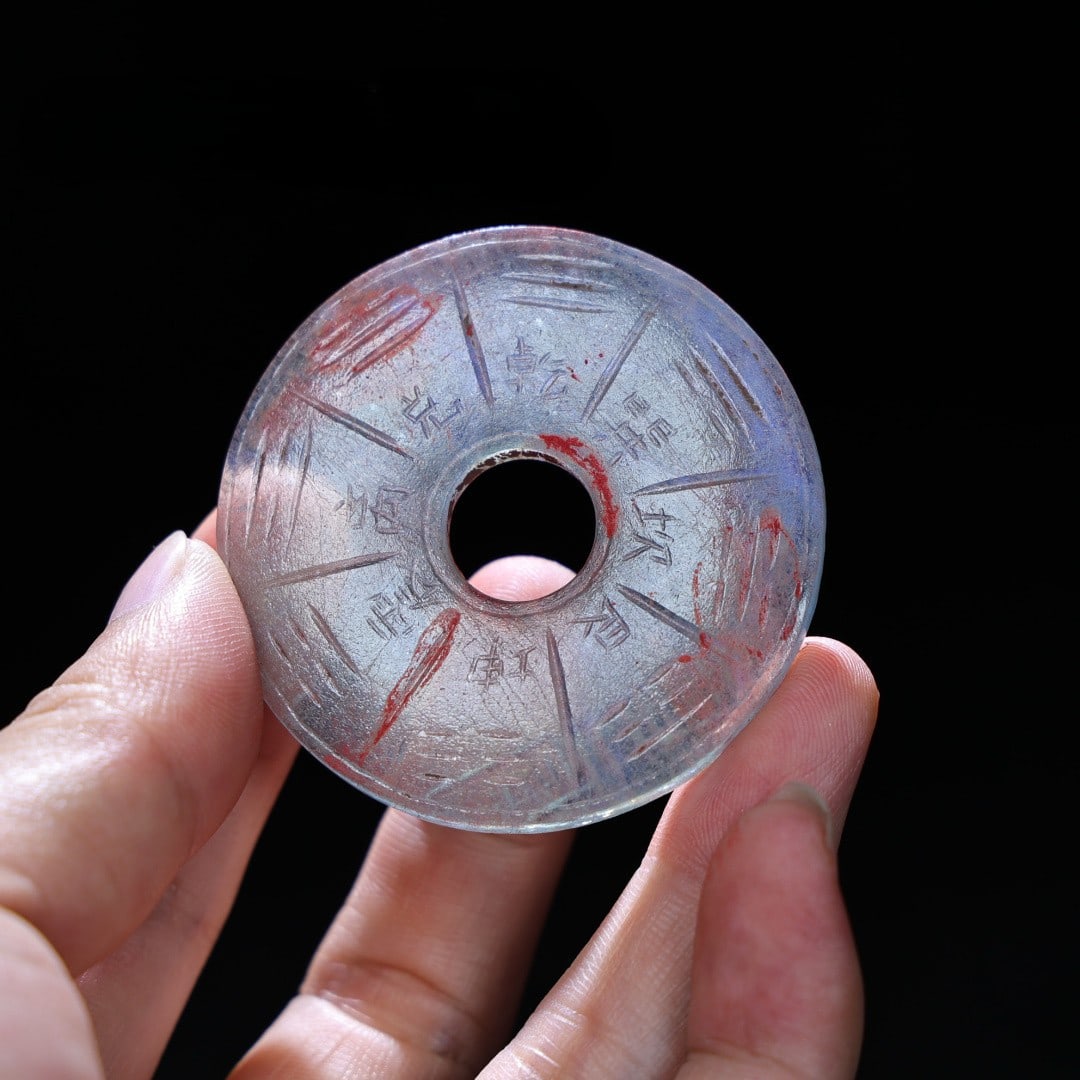 An Exquisite Aquamarine Pendant: An Exquisite Aquamarine Pendant,Qing Dynasty,China,Size:2.1inx0.2in,Weight:29g海蓝宝挂件,中国清代,Size:5.4cmx0.6cm,Weight:29g