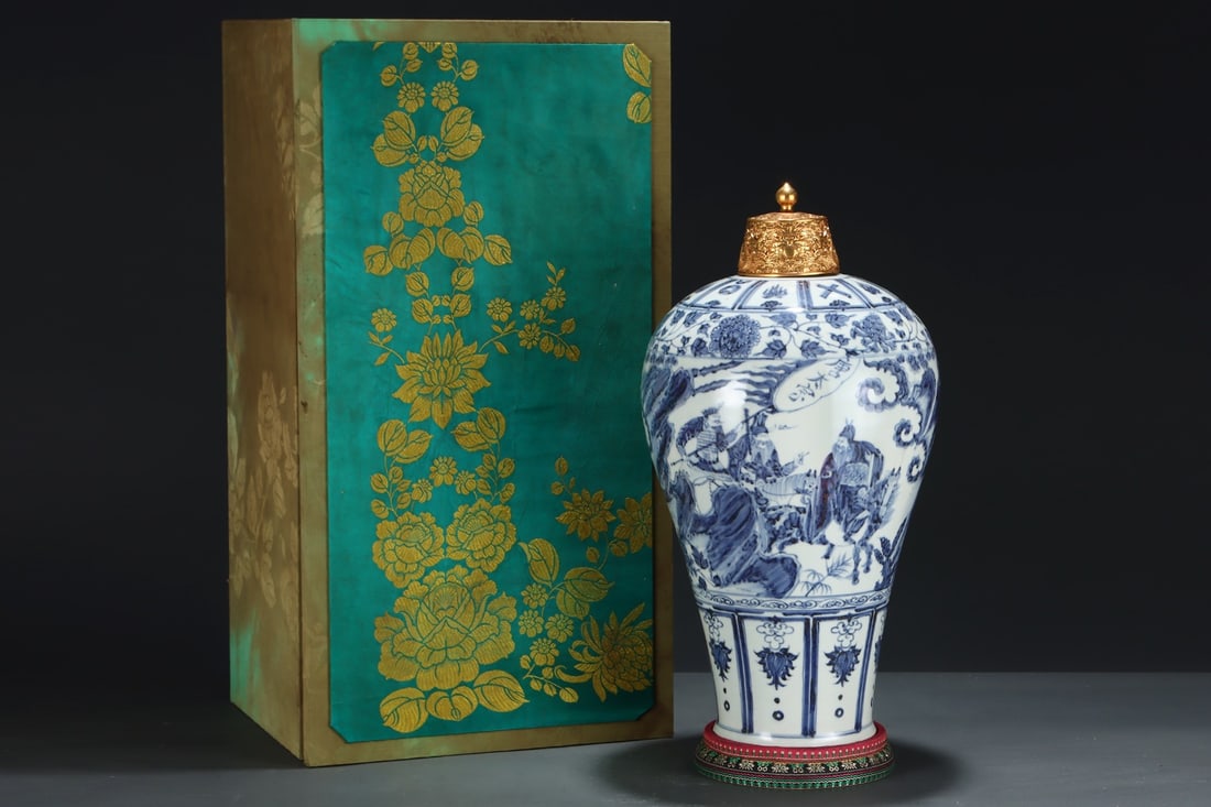 An Exquisite Blue and White Lotus Pattern Eight Treasures Pattern Character and Story Pattern Vase: An Exquisite Blue and White Lotus Pattern Eight Treasures Pattern Character and Story Pattern Vase Yuan Dynasty, China Size:19.5inx10.4in青花缠枝莲八宝人