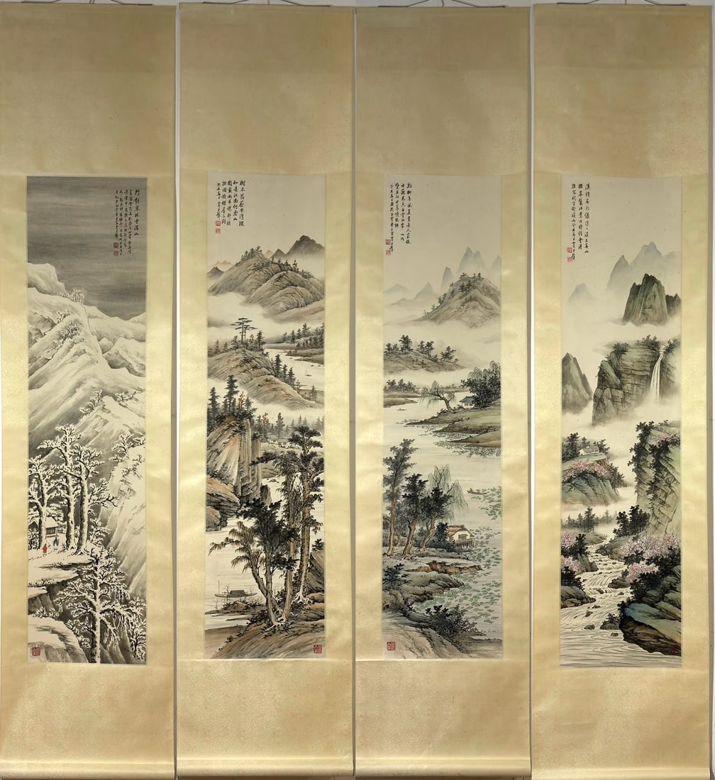 A Set of Chinese Vertical Scroll Ink Painting of Landscape on Paper,Huang Junbi: A Set of Chinese Vertical Scroll Ink Painting of Landscape on Paper,Huang Junbi,Size:(Without frame)51.2inx12.6in*4,(Entirety)80.7inx18.3in*4一套中国水墨山