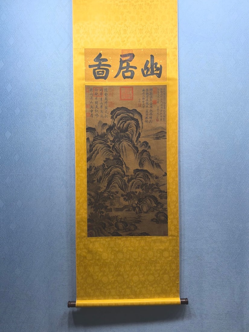 A Chinese Vertical Scroll Ink Painting of Landscape and Figure on Silk,Wang Meng: A Chinese Vertical Scroll Ink Painting of Landscape and Figure on Silk,Wang MengSize:(Without frame)18.7inx35in一幅中国水墨绢本山水人&