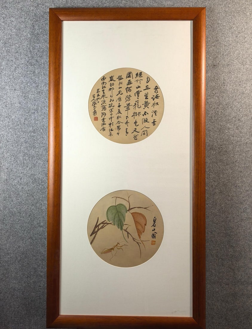 A Chinese Ink Painting of Leaf and Insect on Paper With Frame,Qi Baishi&Zhang Daqian: A Chinese Ink Painting of Leaf and Insect on Paper With Frame,Qi Baishi&Zhang Daqian,Size:(Frame)23.6inx47.2in,(Without frame)11.4inx11.4in*2一幅中国水墨树