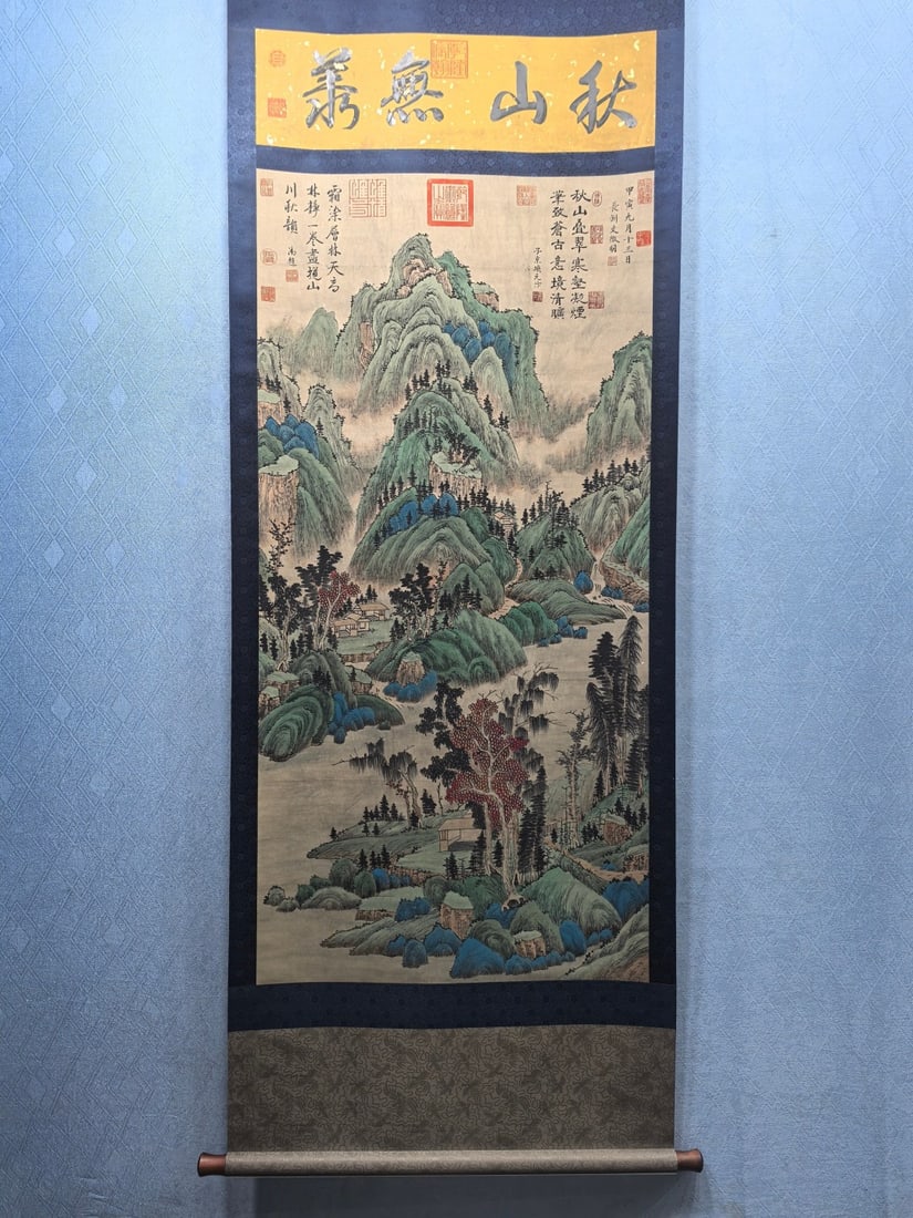 A Chinese Vertical Scroll Ink Painting of Landscape on Paper,Wen Zhengming: A Chinese Vertical Scroll Ink Painting of Landscape on Paper,Wen ZhengmingSize:(Without frame)26.6inx54.3in一幅中国水墨山水画立轴,