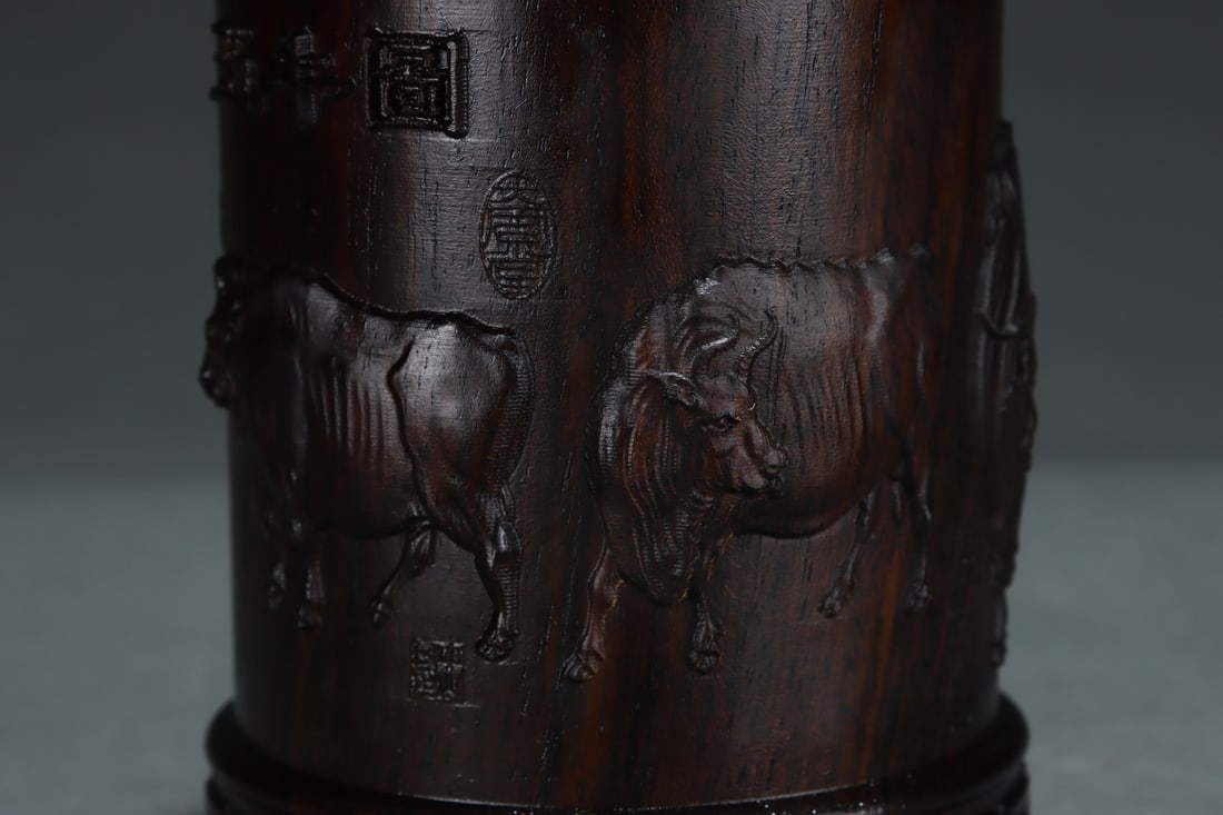 An Exquisite Eaglewood Buffalo Pattern Brush Pot - 4