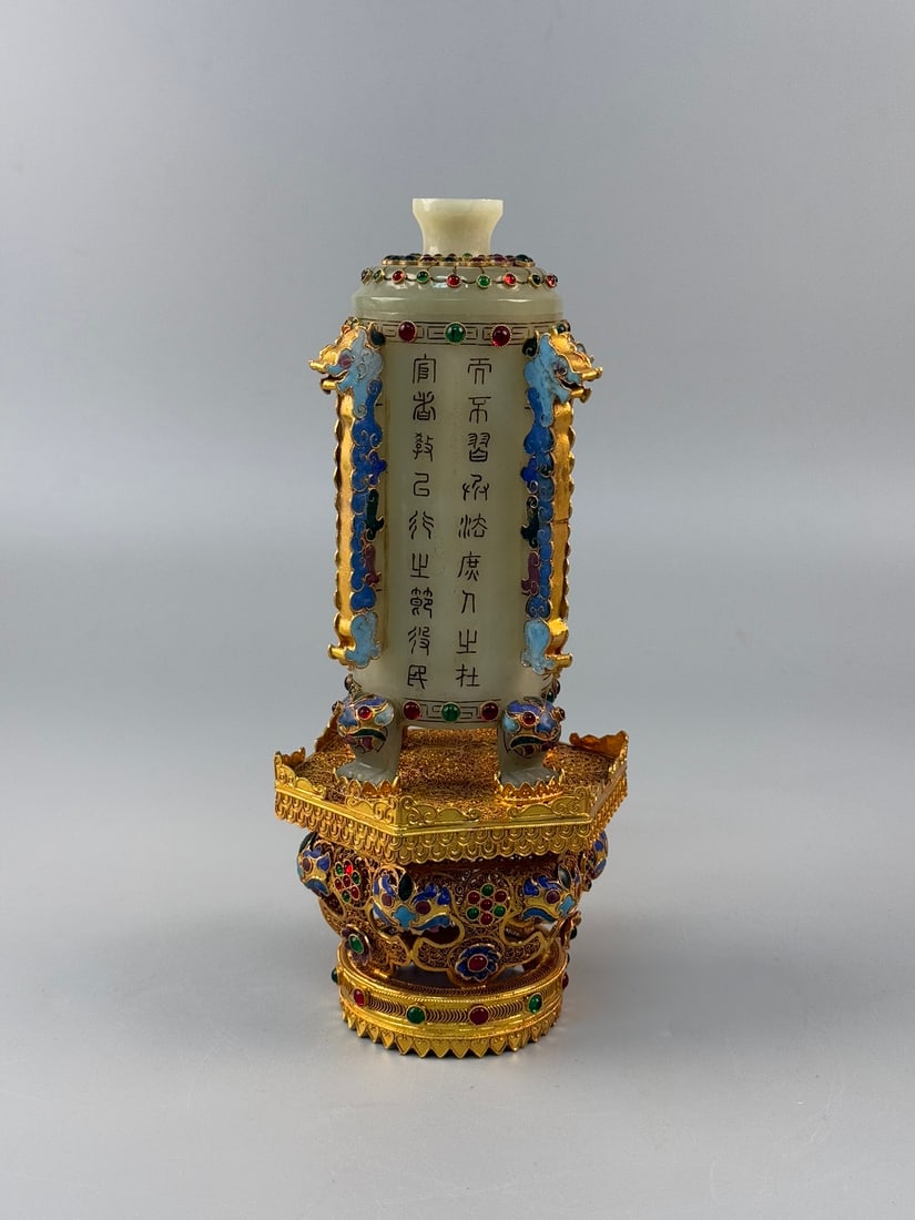 An Exquisite Filigree and Gilding Inlaid White Jade Poem Bottle,Inlaid Gems: An Exquisite Filigree and Gilding Inlaid White Jade Poem Bottle,Inlaid Gems,Qing Dynasty,China,Qianlong Four-character Mark,Size:10.2inx4.7in,Weight:665g花丝鎏金镶白