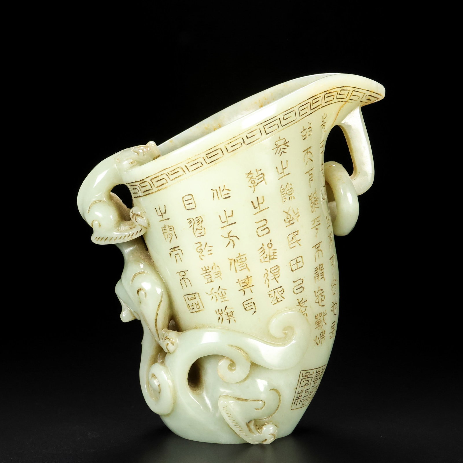 An Exquisite White Jade Chi-Dragon Pattern Cup,With Inscription: An Exquisite White Jade Chi-Dragon Pattern Cup,With Inscription,Qing Dynasty,China,Qianlong Four-character Mark,Size:6.3inx5.5inx3.5in,Weight:619g白玉螭龙纹杯,ñ