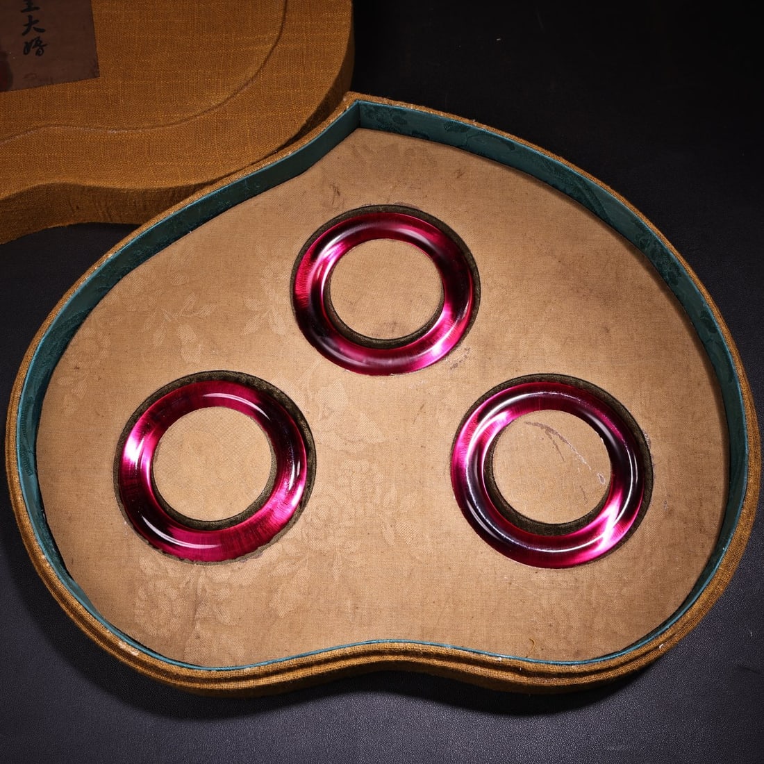 A Set of Fine Ruby Bracelets - 2