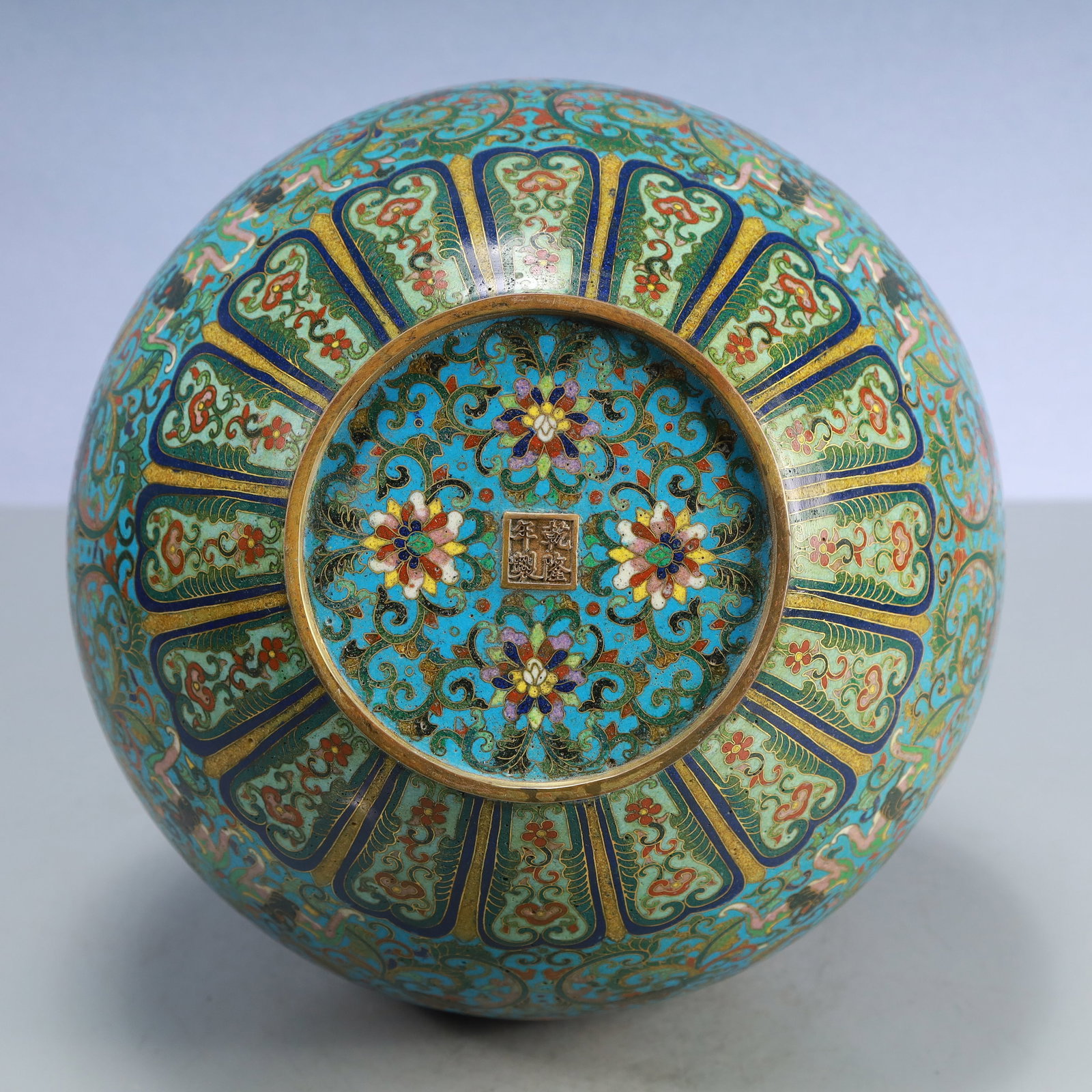 A Exquisite Cloisonne Beast-Face Pattern Lotus Pattern Vase - 8