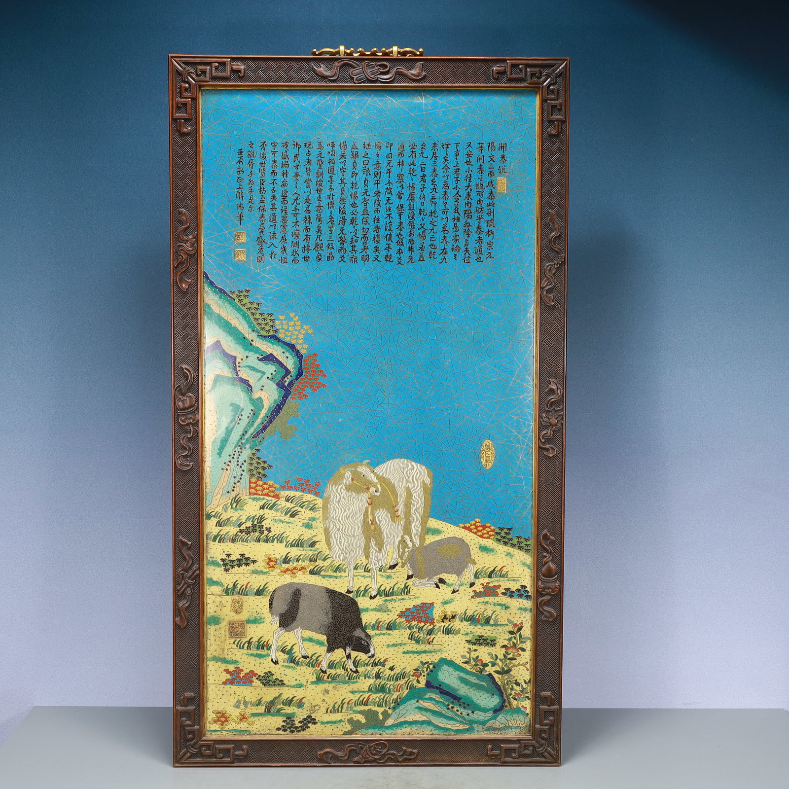 A Exquisite Cloisonne Sheep Pattern with poem Hanging Panel: A Exquisite Cloisonne Sheep Pattern with poem Hanging Panel Qing Dynasty, China Size::38.6inx21.3inx1.2in Weight:12600g景泰蓝羊纹诗文挂屏