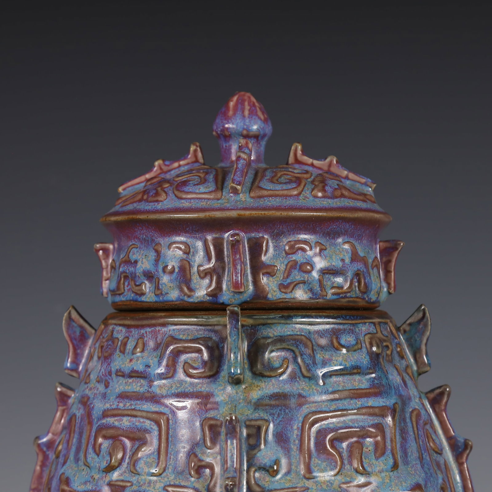 A Exquisite Jun yao Beast-Face Pattern Ewer - 2