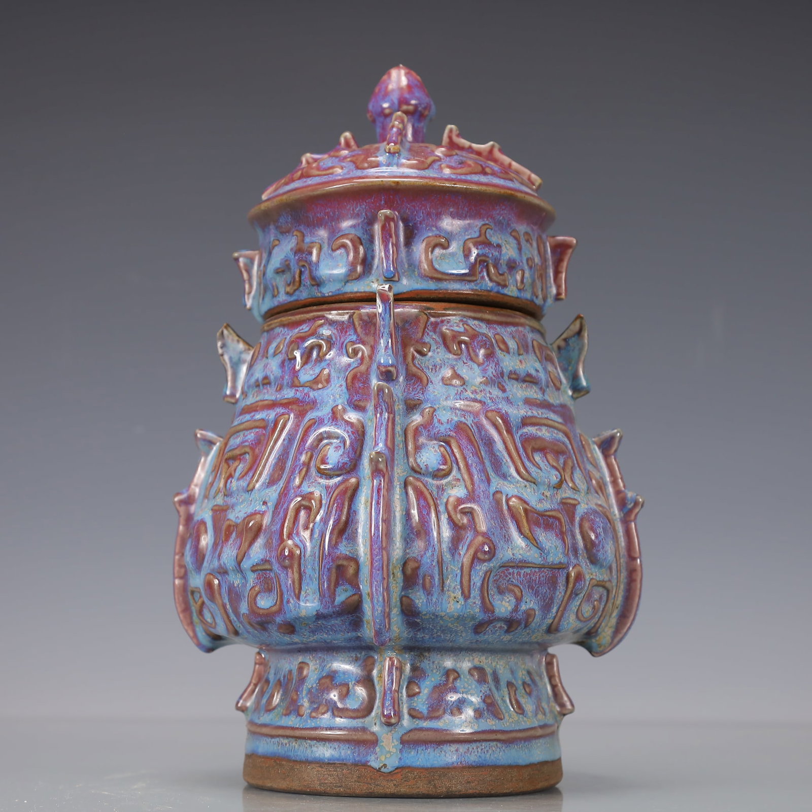 A Exquisite Jun yao Beast-Face Pattern Ewer - 5