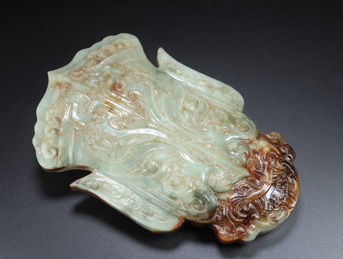 An Exquisite White Jade Beast-Face Pattern Double-Ears Shield - 2