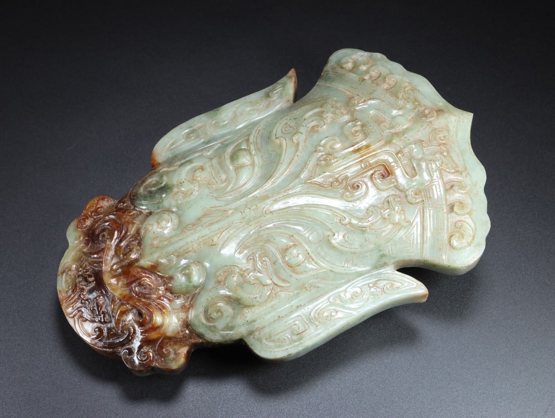 An Exquisite White Jade Beast-Face Pattern Double-Ears Shield - 3