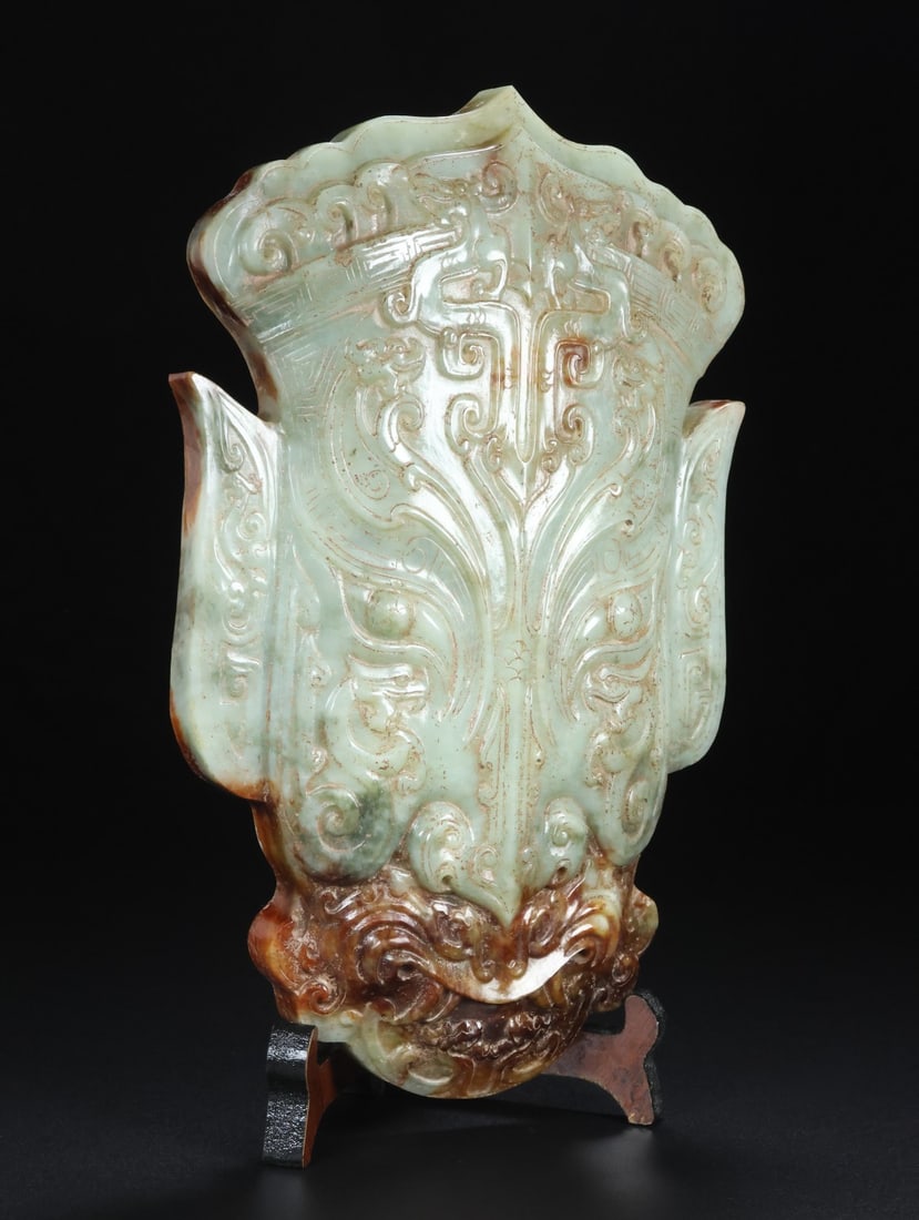 An Exquisite White Jade Beast-Face Pattern Double-Ears Shield - 4