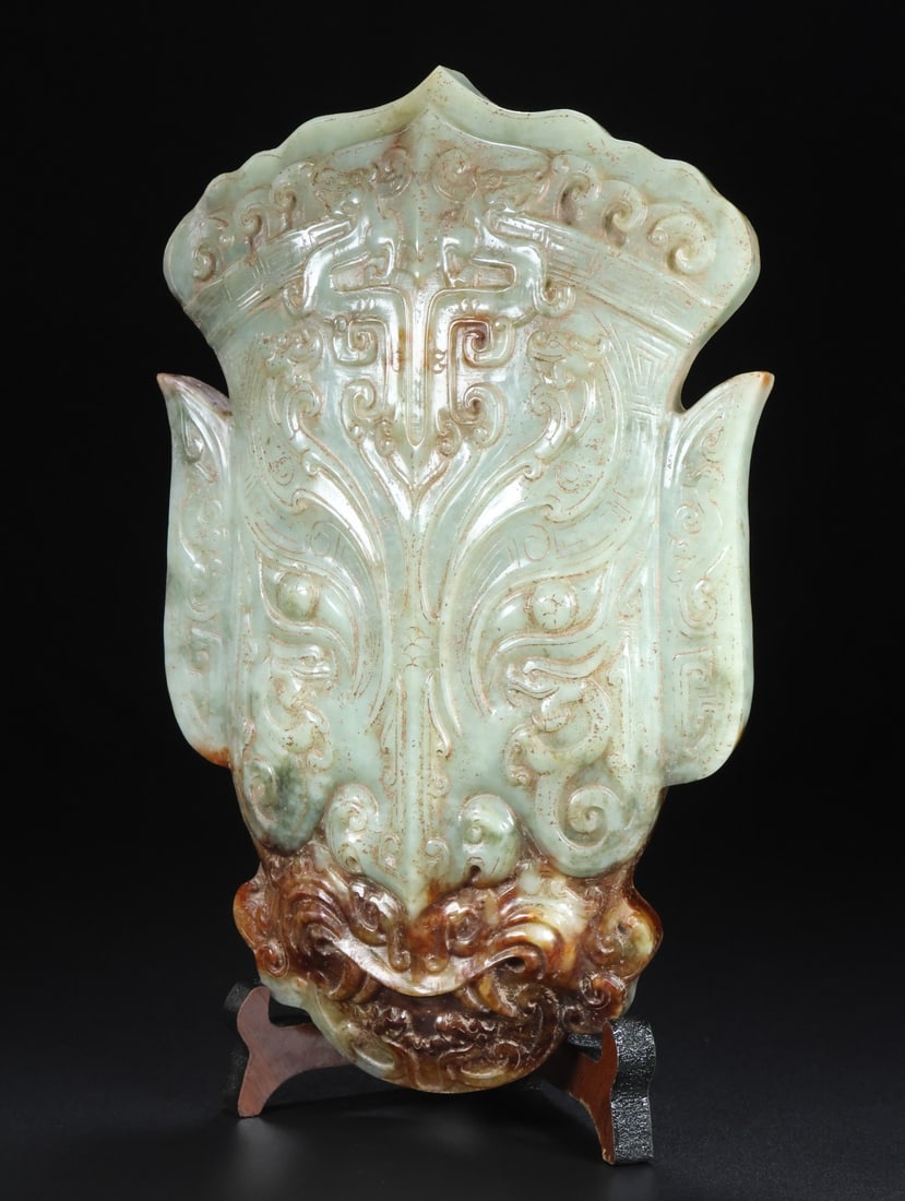 An Exquisite White Jade Beast-Face Pattern Double-Ears Shield - 5