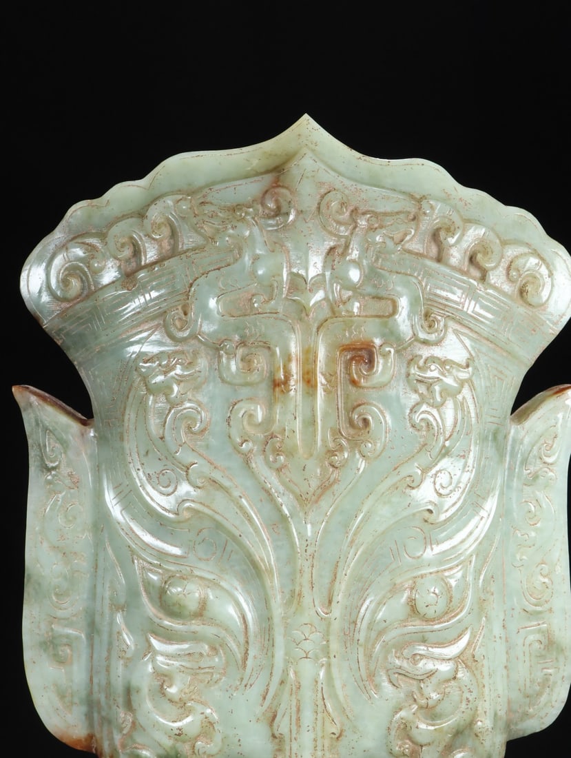 An Exquisite White Jade Beast-Face Pattern Double-Ears Shield - 6