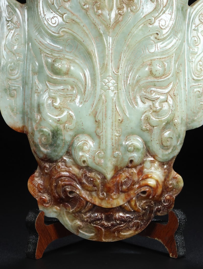 An Exquisite White Jade Beast-Face Pattern Double-Ears Shield - 7