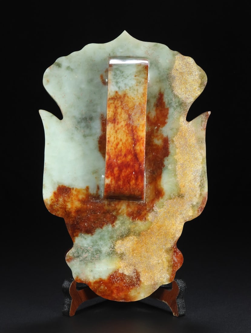 An Exquisite White Jade Beast-Face Pattern Double-Ears Shield - 9