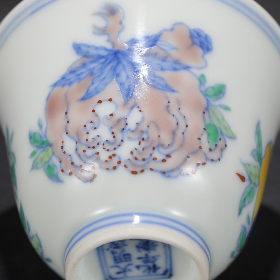 An Exquisite Doucai Melon and Fruit Pattern Cup - 6