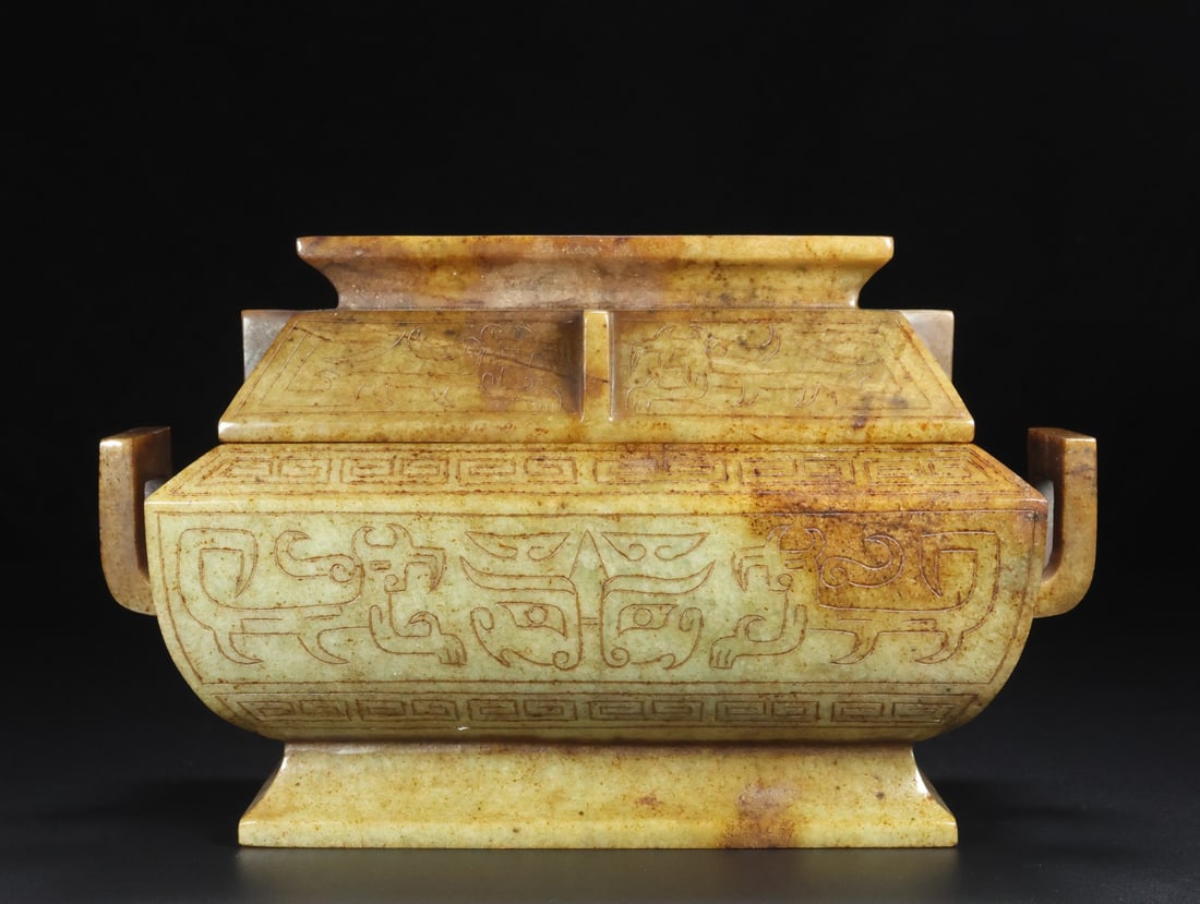An Exquisite White Jade Beast-Face Pattern Double-Ears Censer: An Exquisite White Jade Beast-Face Pattern Double-Ears Censer,Qing