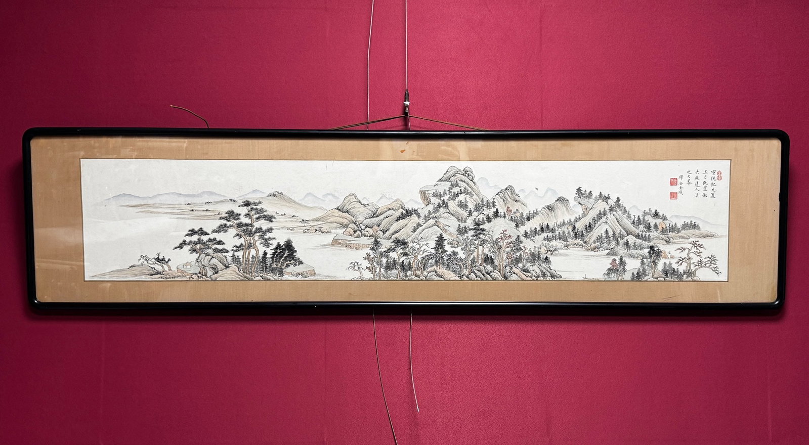A Chinese Ink Painting of Landscape on Paper With Frame,Jin Cheng: A Chinese Ink Painting of Landscape on Paper With Frame,Jin ChengSize:(Without