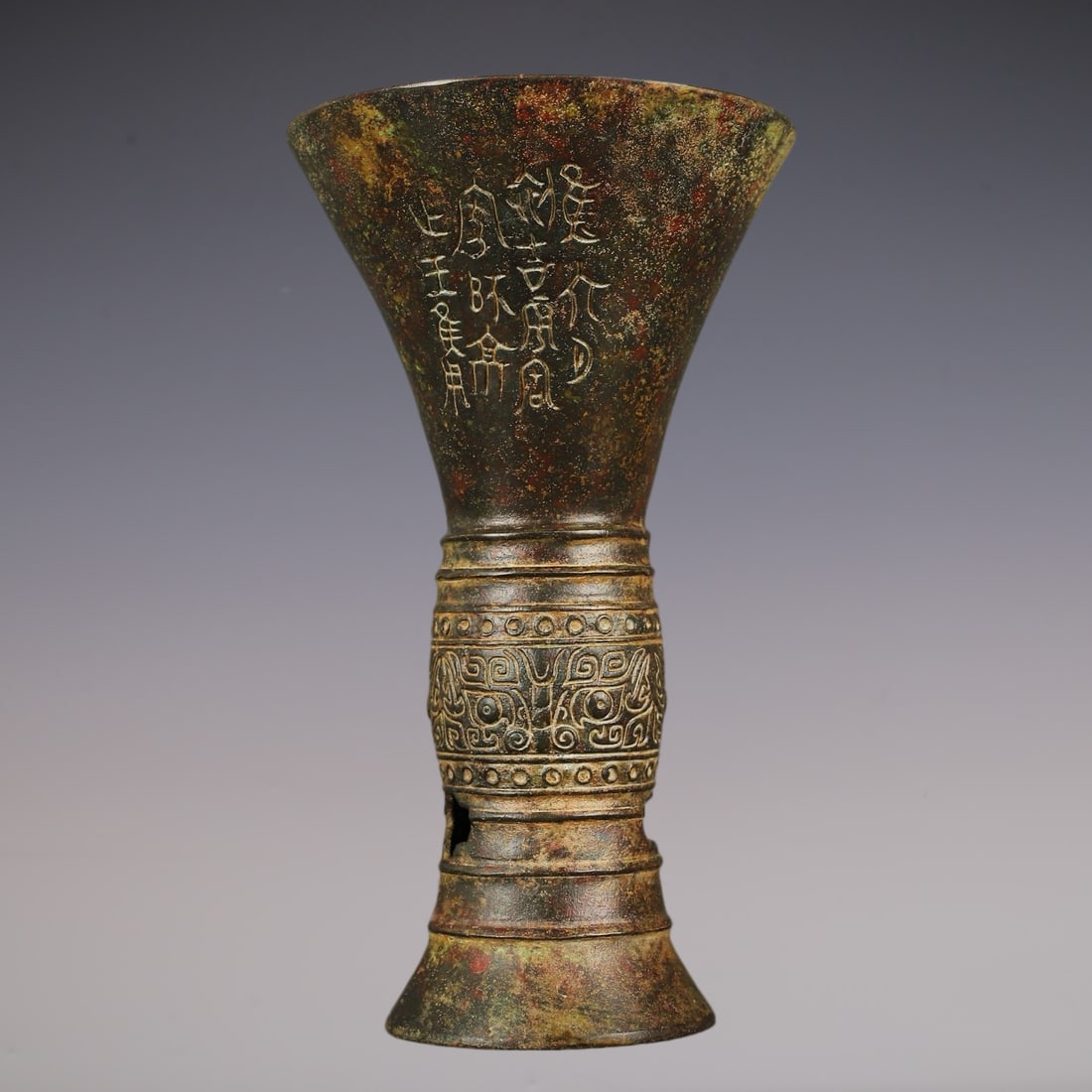 An Archaic Bronze Beast-Face Pattern Vase,With Inscription: An Archaic Bronze Beast-Face Pattern Vase,With Inscription,Han