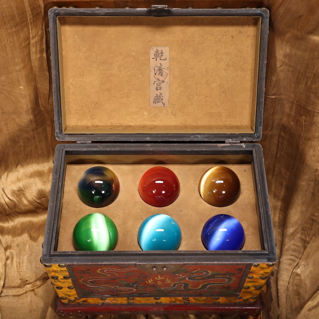 A Set of Fine Cat's Eye Ornaments: A Set of Fine Cat's Eye Ornaments,Qing Dynasty, China,Size:(Box)19.7inx15.7inx11.8in,3.9in,Total