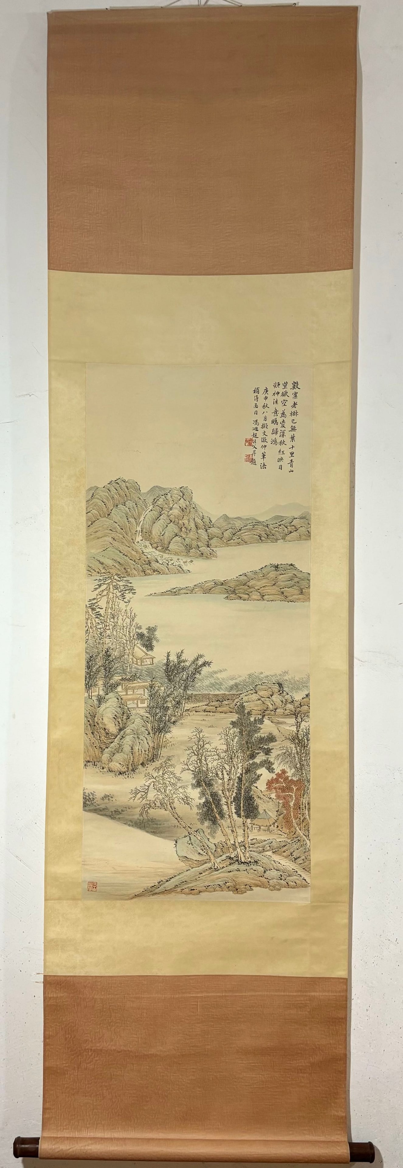A Chinese Vertical Scroll Ink Painting of Landscape on Paper,Feng Chaoran: A Chinese Vertical Scroll Ink Painting of Landscape on Paper,Feng Chaoran,Size:(Without