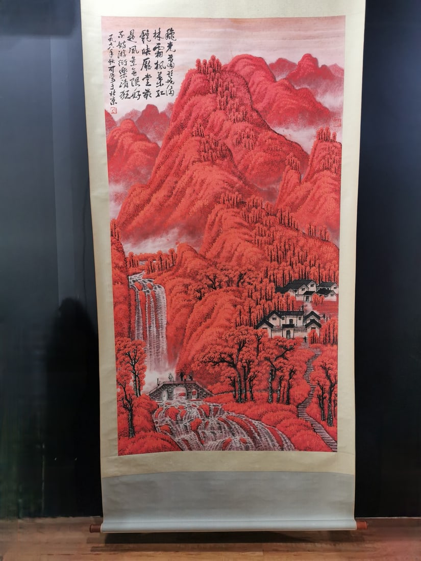 A Chinese Vertical Scroll Ink Painting of Landscape and Figure on Paper,Li Keran: A Chinese Vertical Scroll Ink Painting of Landscape and Figure on Paper,Li KeranSize:(Without