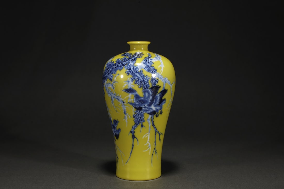 An Exquisite Blue and White Yellow Glazed Flower and Bird Pattern Vase: An Exquisite Blue and White Yellow Glazed Flower and Bird Pattern Vase the Republic of China Size:7.5inx3.7in黄釉青花鸟梅瓶 民国 Size:19cmx9.5cm