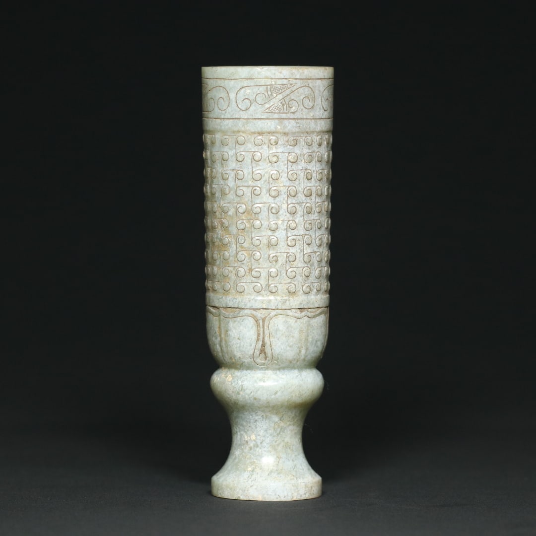 An Exquisite White Jade Ruyi Pattern Stem Cup - 2