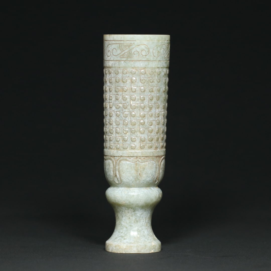 An Exquisite White Jade Ruyi Pattern Stem Cup - 3