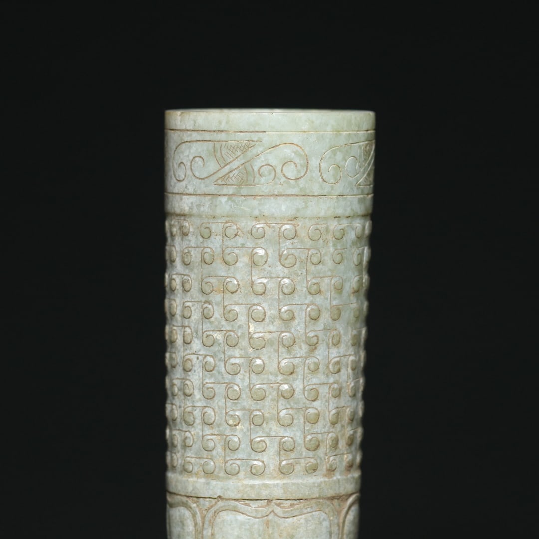 An Exquisite White Jade Ruyi Pattern Stem Cup - 4