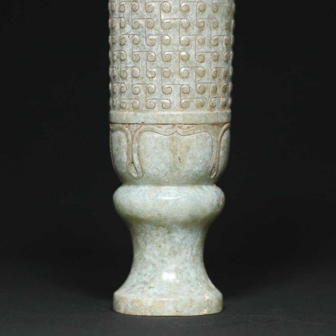 An Exquisite White Jade Ruyi Pattern Stem Cup - 5