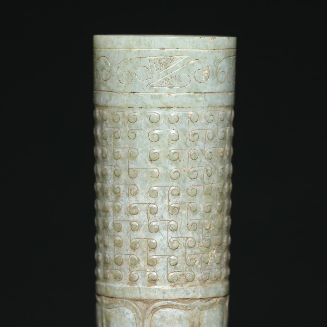 An Exquisite White Jade Ruyi Pattern Stem Cup - 6