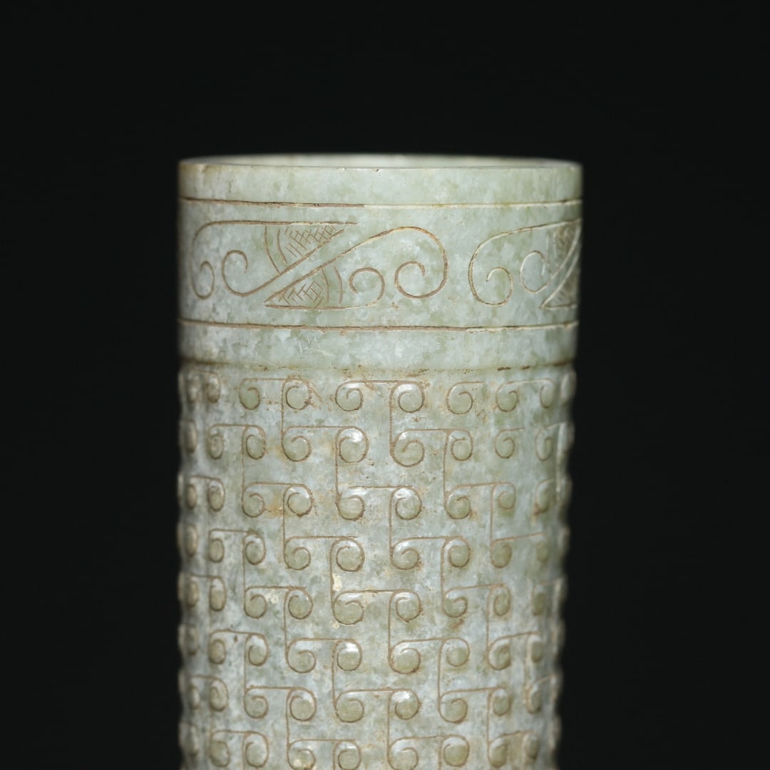 An Exquisite White Jade Ruyi Pattern Stem Cup - 9
