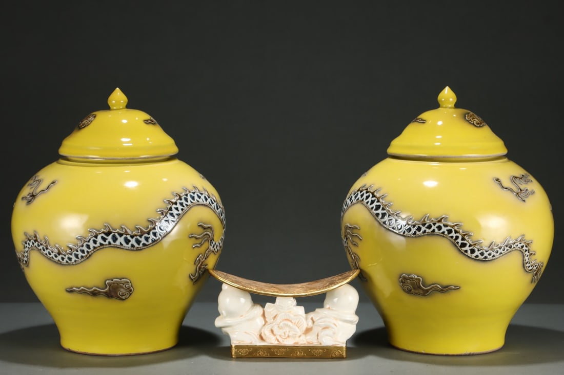 An Exquisite Yellow Glazed Dragon Pattern Jar - 3