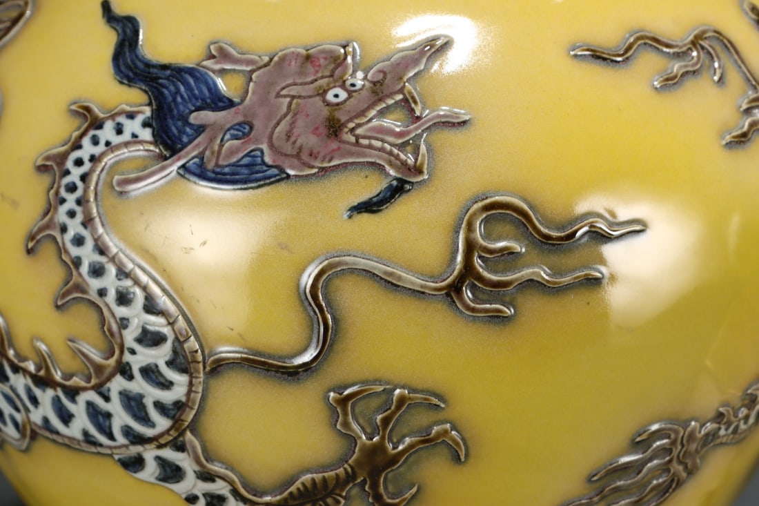 An Exquisite Yellow Glazed Dragon Pattern Jar - 5
