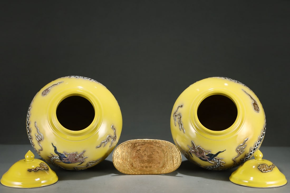 An Exquisite Yellow Glazed Dragon Pattern Jar - 6