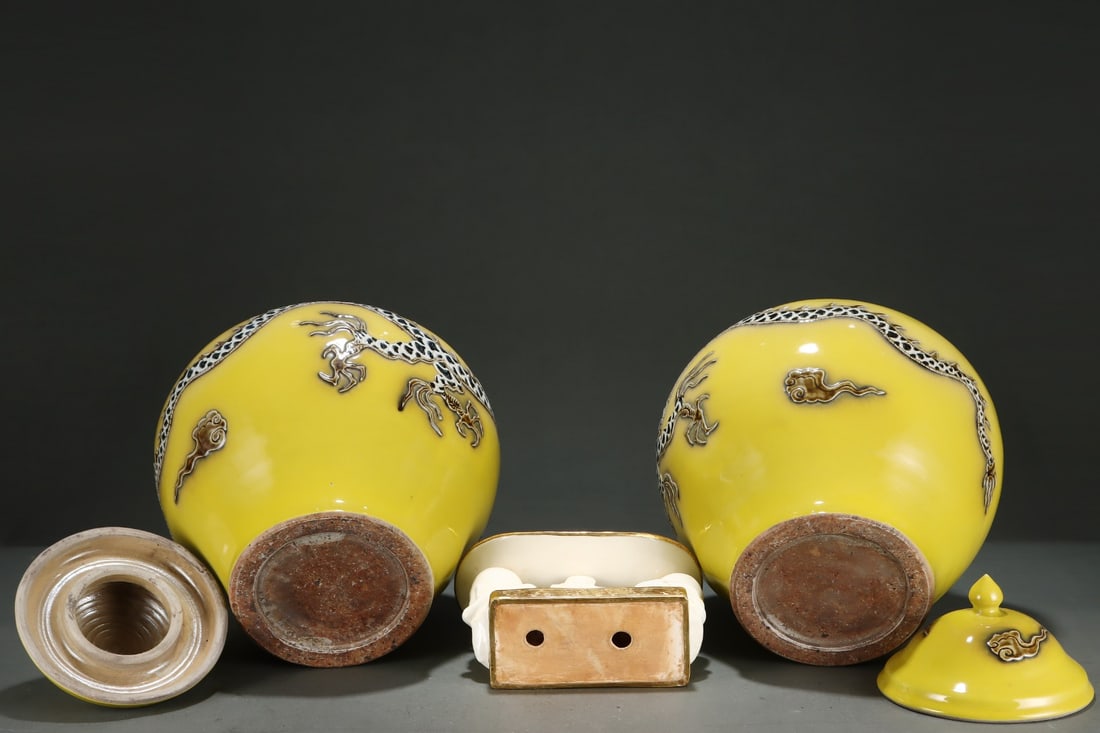 An Exquisite Yellow Glazed Dragon Pattern Jar - 7