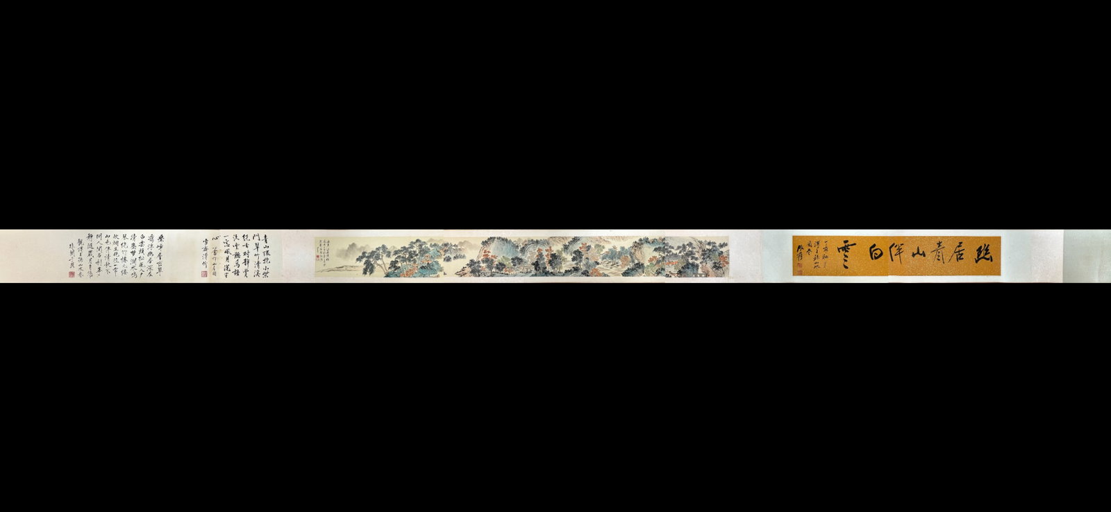 A Chinese Hand Scroll Ink Painting Of Landscape On Paper,fu Ru Auction