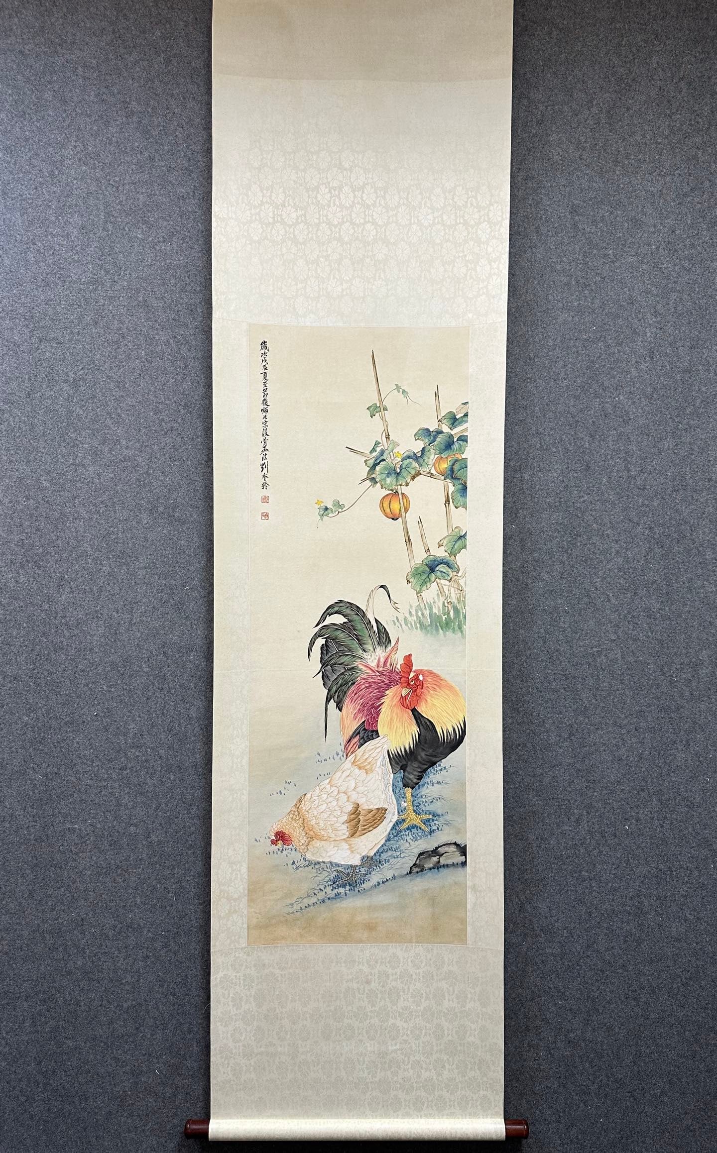 A Chinese Vertical Scroll Ink Painting of Rooster on Paper,Liu Kuiling (1 of 9)