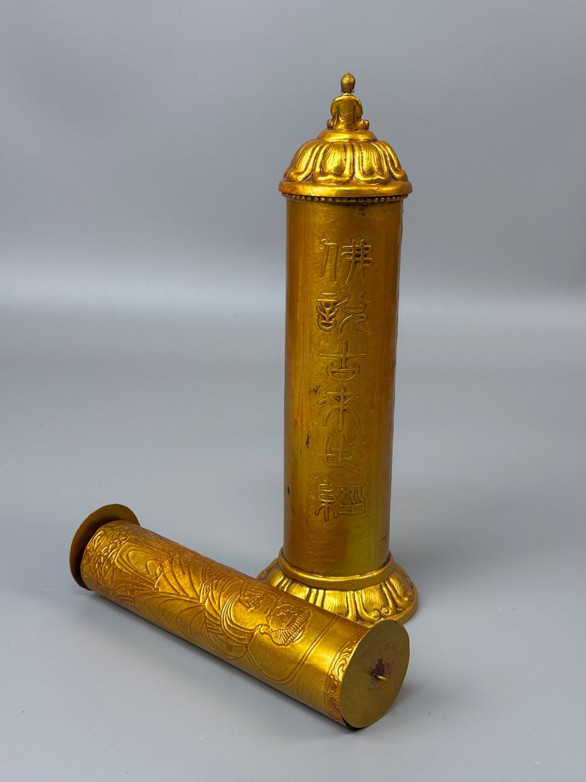 An Exquisite Gilt Bronze Buddha Statue Pattern Scriptures - 10