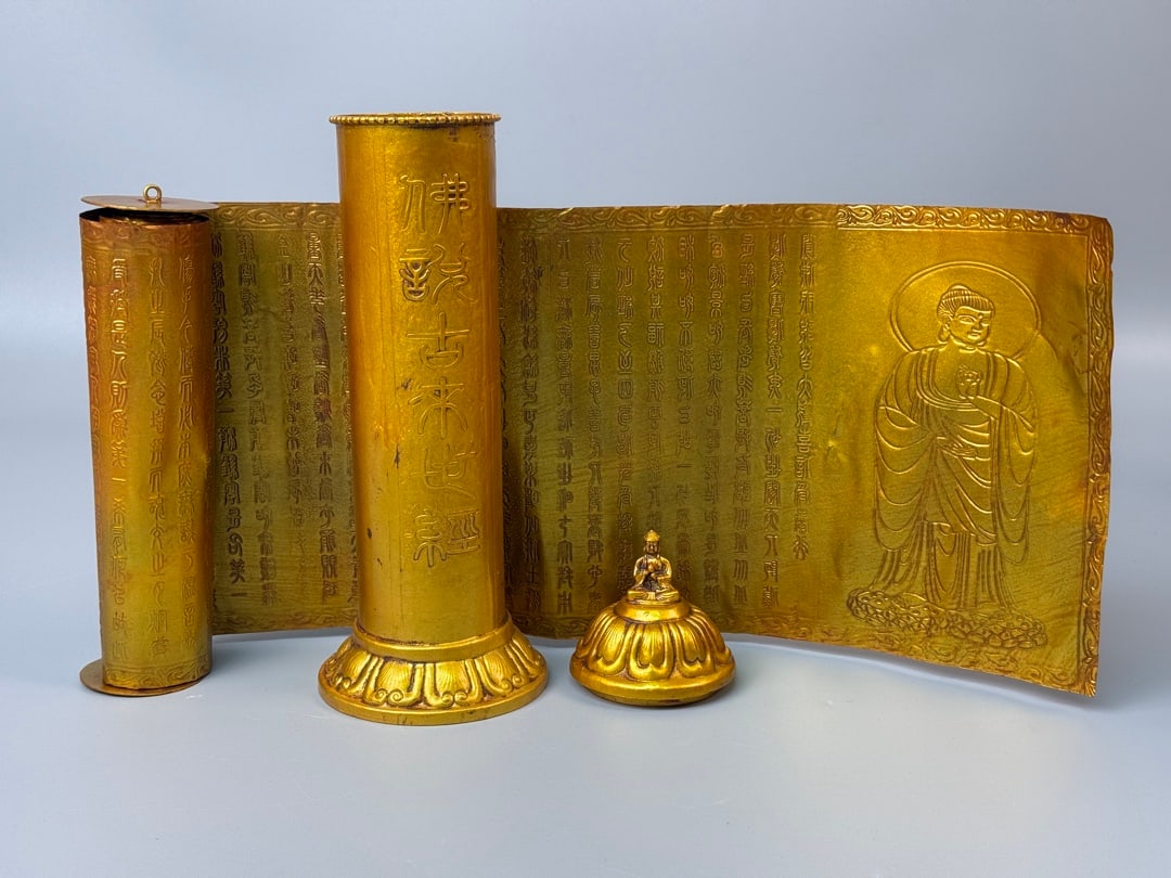 An Exquisite Gilt Bronze Buddha Statue Pattern Scriptures - 2