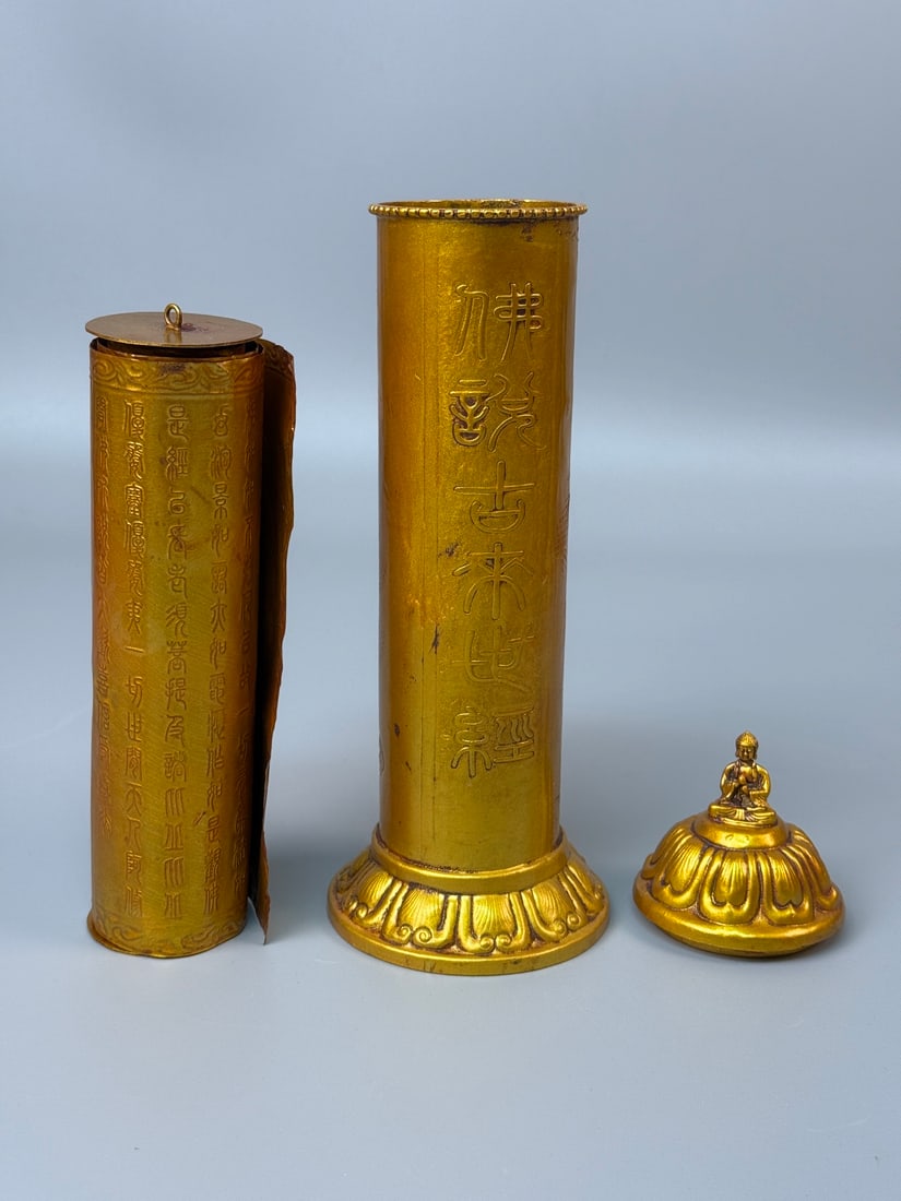 An Exquisite Gilt Bronze Buddha Statue Pattern Scriptures - 4