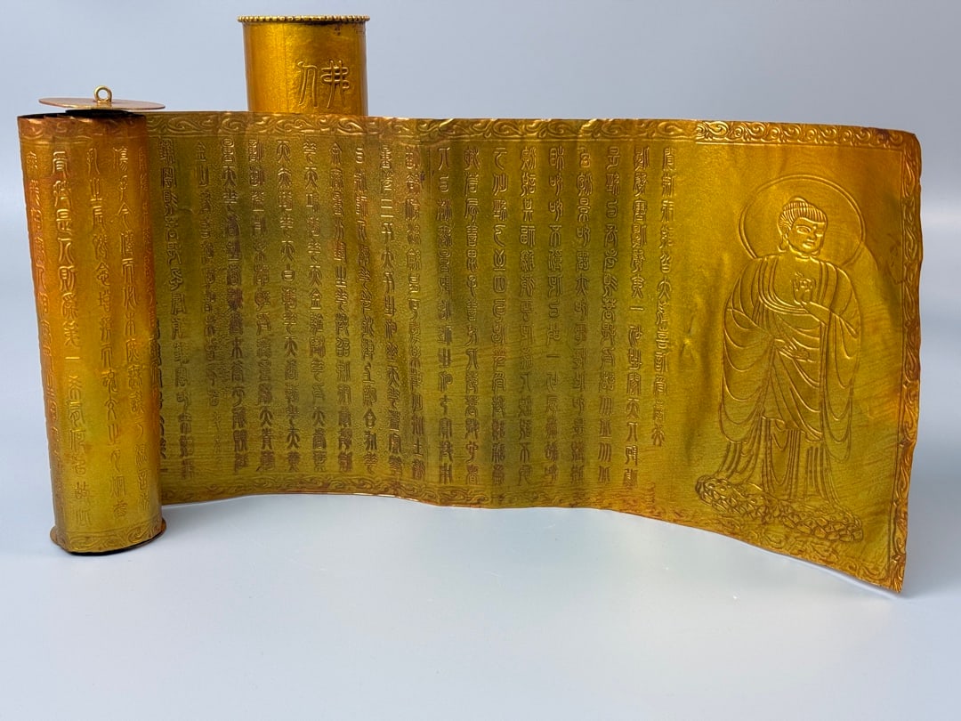 An Exquisite Gilt Bronze Buddha Statue Pattern Scriptures - 5