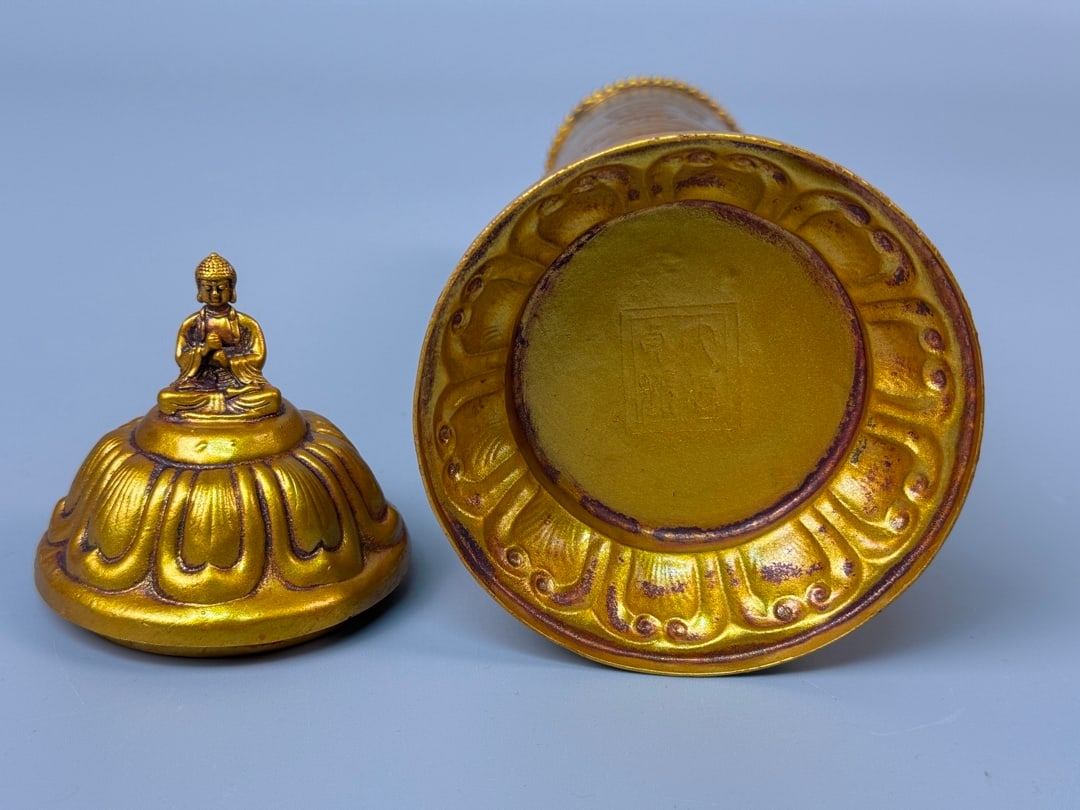 An Exquisite Gilt Bronze Buddha Statue Pattern Scriptures - 6