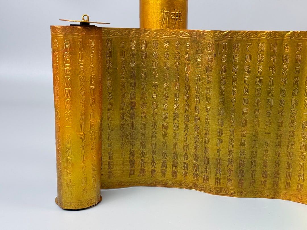 An Exquisite Gilt Bronze Buddha Statue Pattern Scriptures - 7