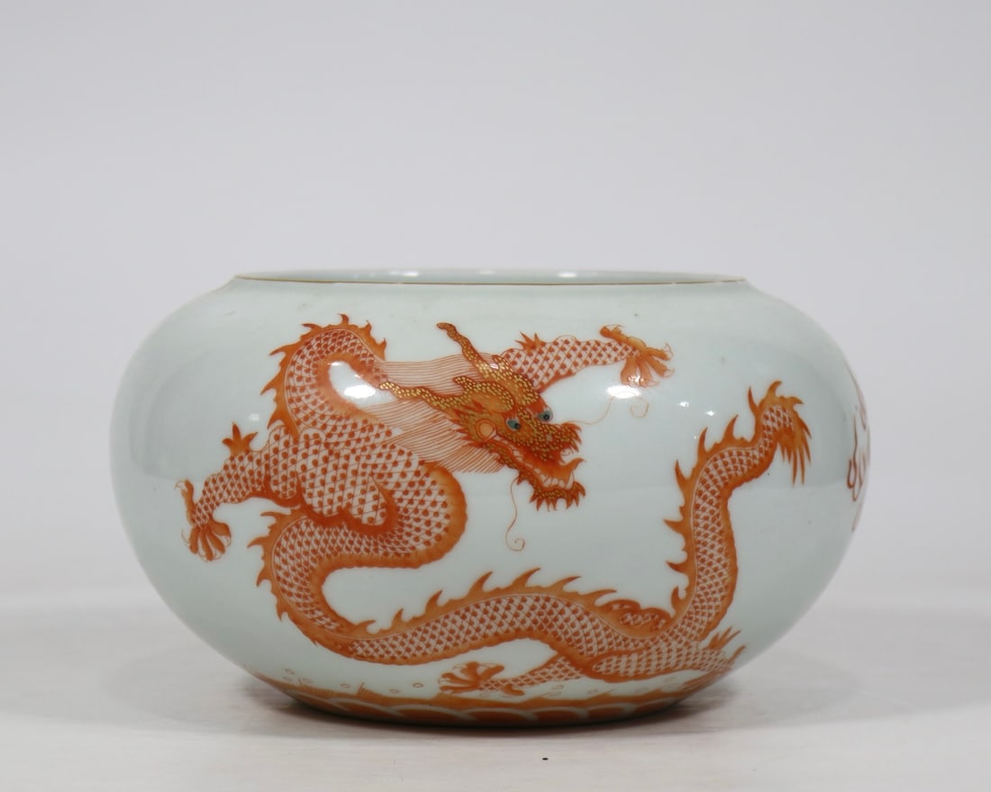 An Exquisite Iron-Red Glazed Painted Gold Dragon Pattern Brush Washer: An Exquisite Iron-Red Glazed Painted Gold Dragon Pattern Brush Washer,Qing Dynasty,China,Qianlong Six-character Mark,Size:4.1inx4.7in矾红釉描金龙纹笔