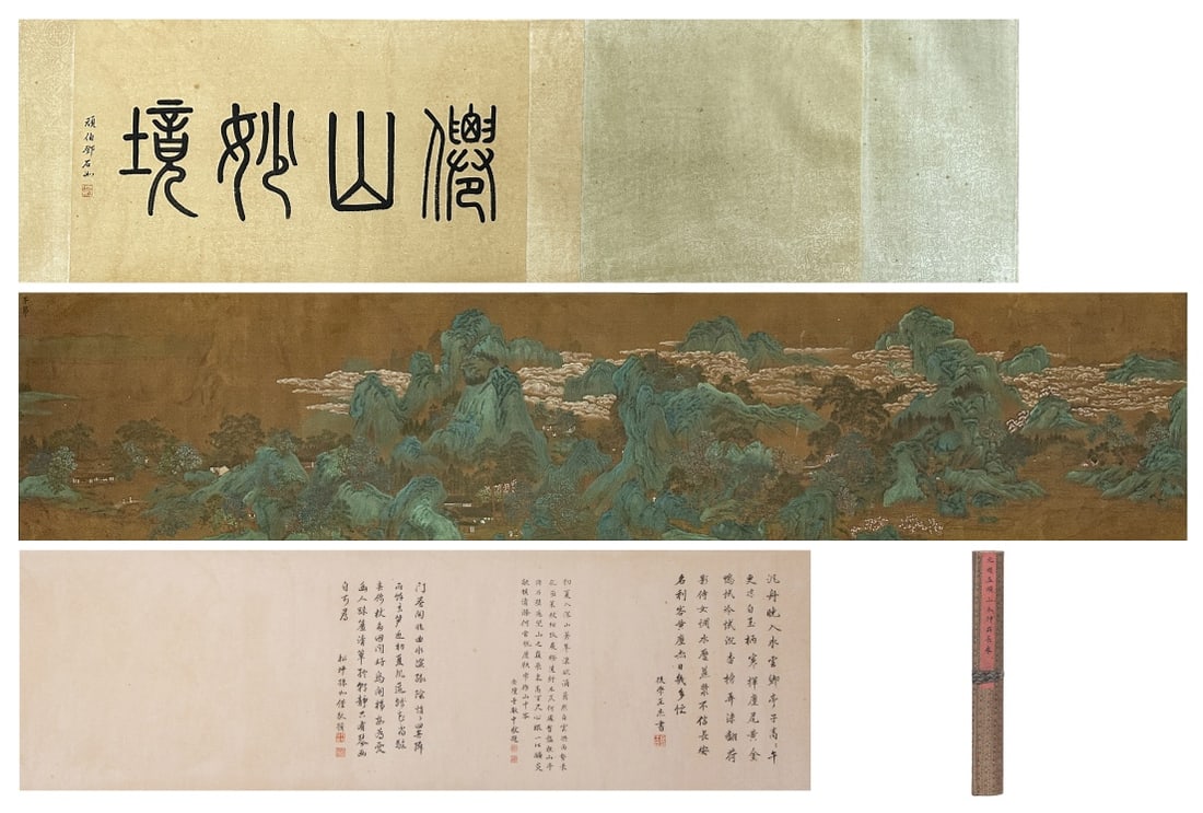A Chinese Hand Scroll Ink Painting of Landscape and Figure on Silk,Zhao Mengfu: A Chinese Hand Scroll Ink Painting of Landscape and Figure on Silk,Zhao MengfuSize:(Without