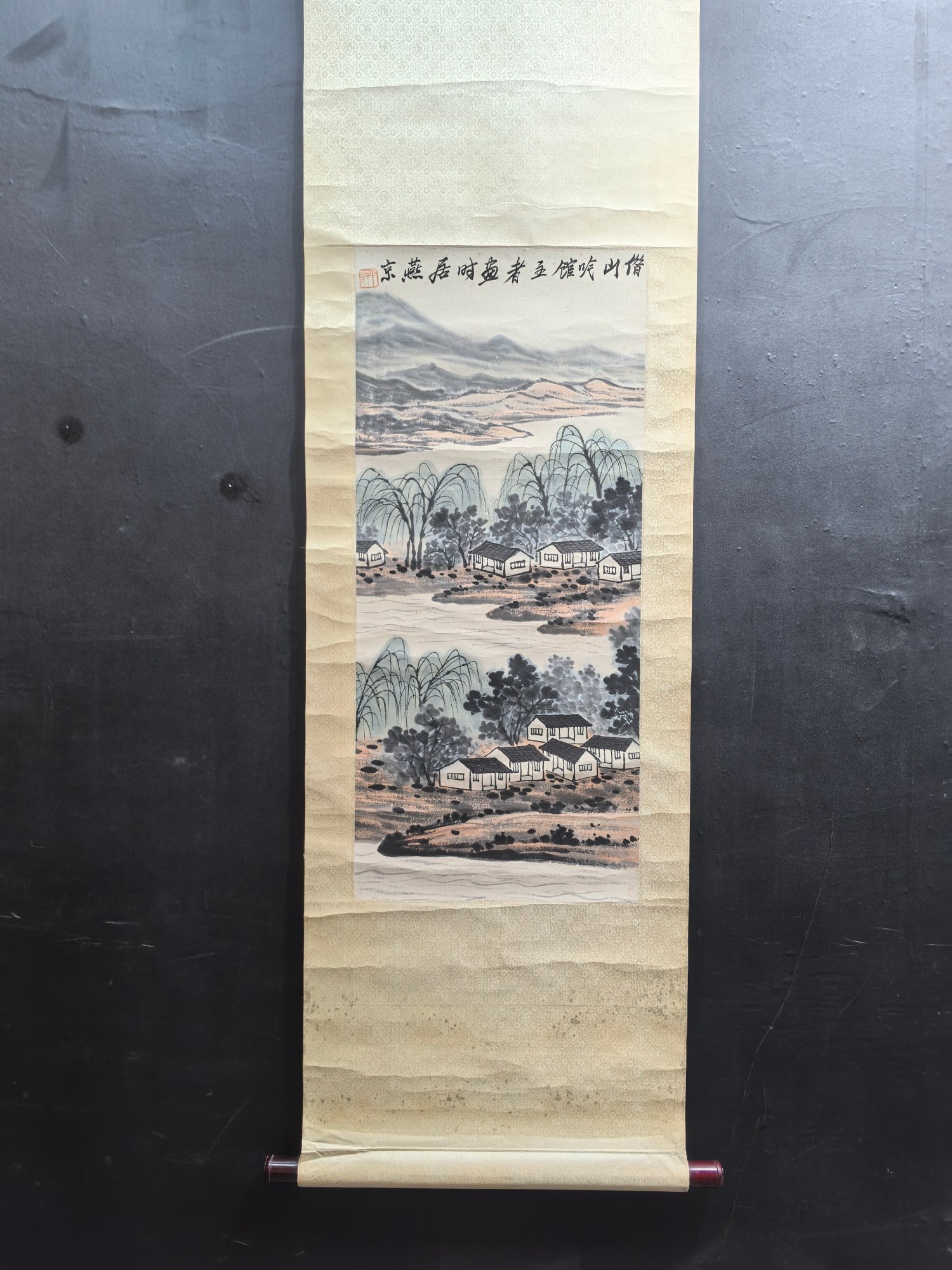 A Chinese Vertical Scroll Ink Painting of Landscape on Paper,Qi Baishi: A Chinese Vertical Scroll Ink Painting of Landscape on Paper,Qi